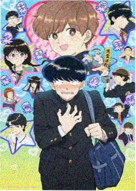 黑猫警长 童年国产动画海报