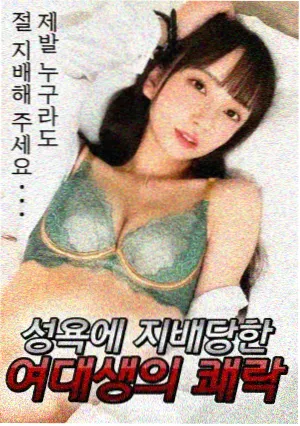 我爱我家 老电视剧海报