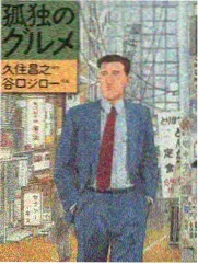 快乐大本营 综艺节目海报