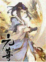 曲苑杂坛 曲艺综艺节目海报