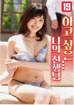 水浒传 经典历史剧海报